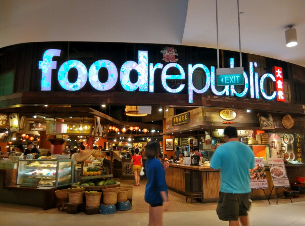 food court,food truck food republic foodcourt旅游景点攻略图