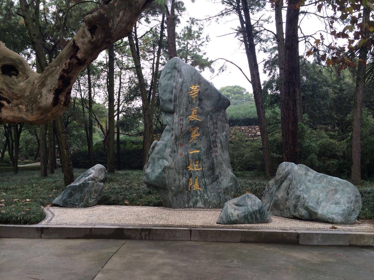 【携程攻略】湖南君山岛景点,非常值得去,从火车站坐