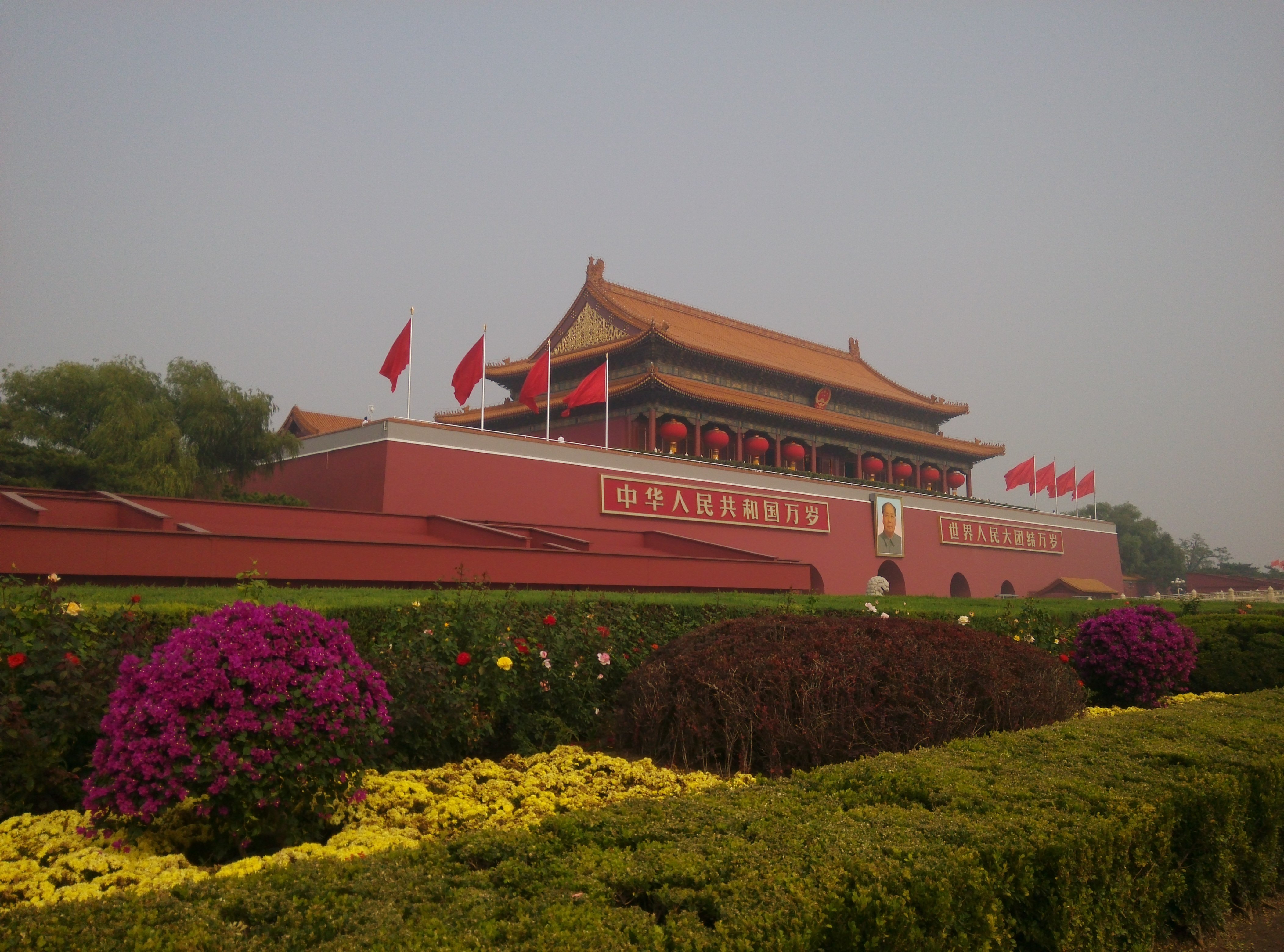 北京天安门广场中心花坛正式亮相 - 滚动 - 华声新闻 - 华声在线