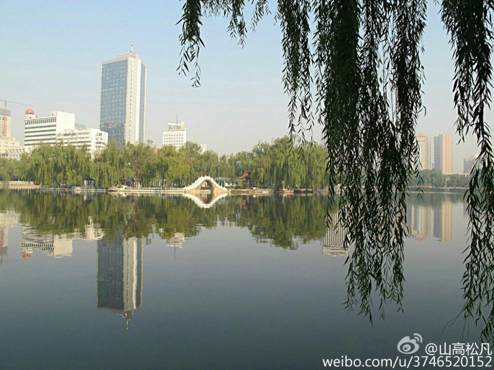 迎泽公园