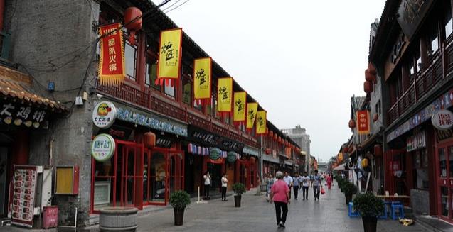 【携程攻略】山西太原市食品街景点,食品街在太原柳巷