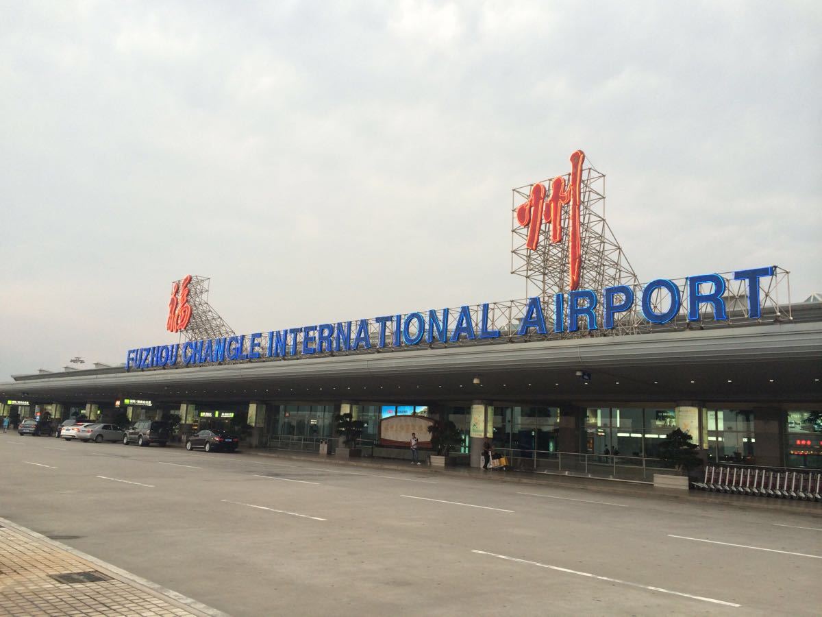 【携程攻略】晋江机场，泉州晋江国际机场位于福建省泉州市晋江市和平中路118号，基本就是在…