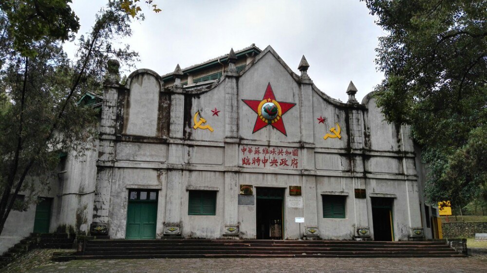 瑞金共和国摇篮景区