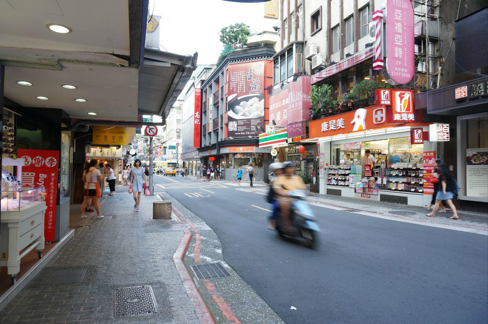 【携程攻略】台北永康街景点,永康街呢,是一个人文气息很强的地方,和