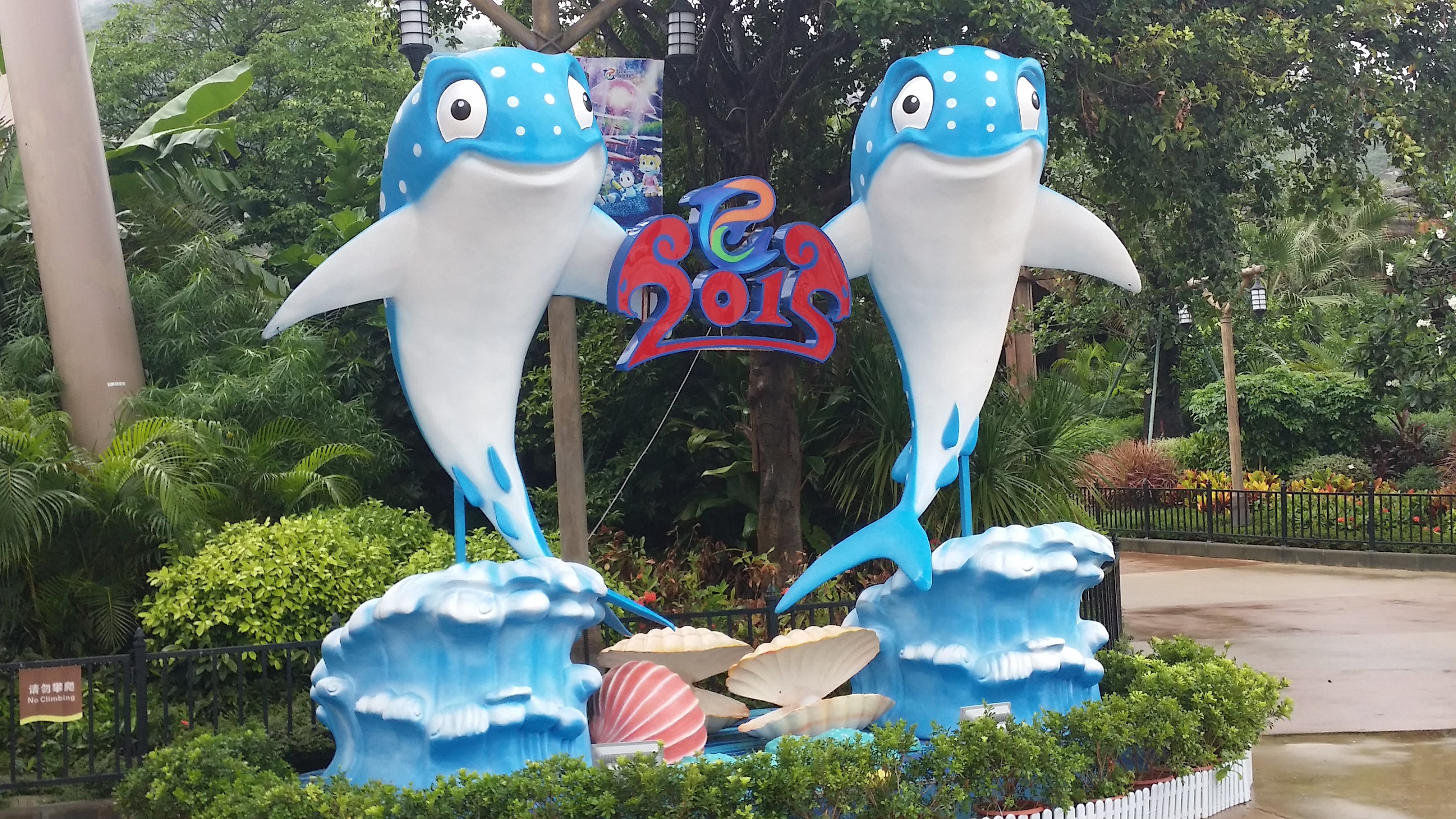 澳门,珠海(长隆海洋王国)