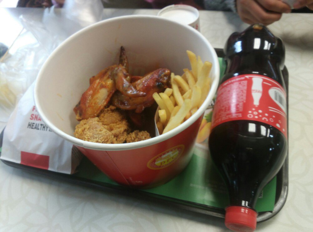 美味基
