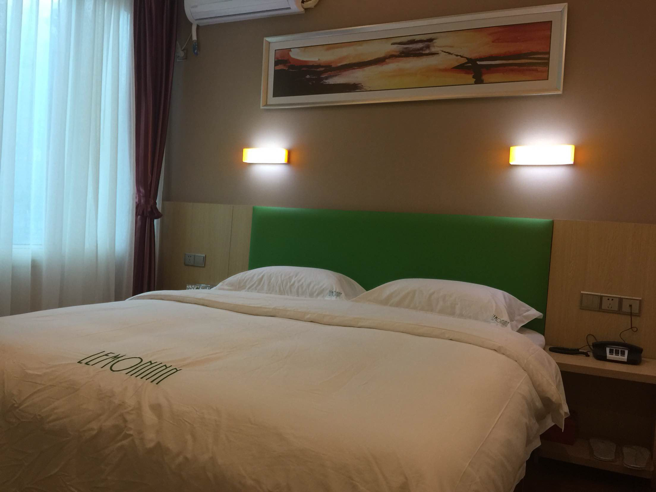 榆林柠檬时尚酒店