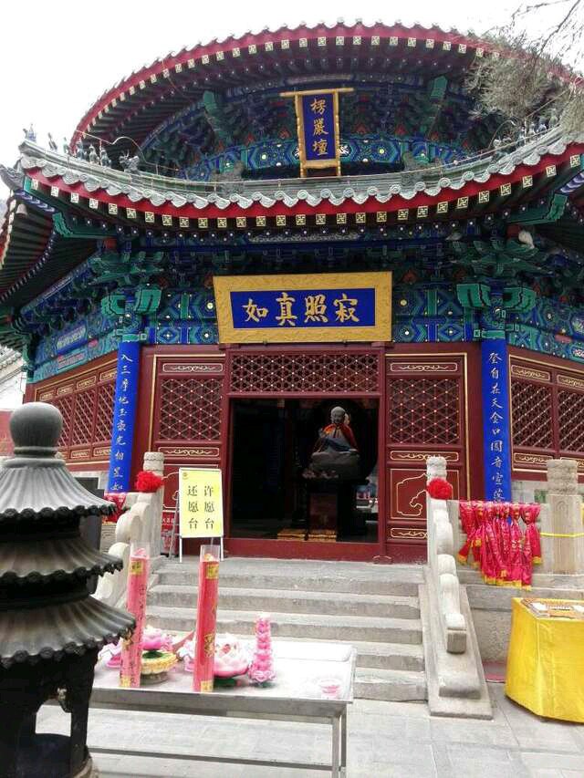潭柘寺