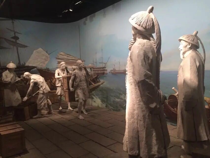 鸦片战争博物馆