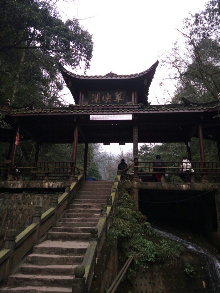 2019青城后山_旅游攻略_门票_地址_游记点评,青城山