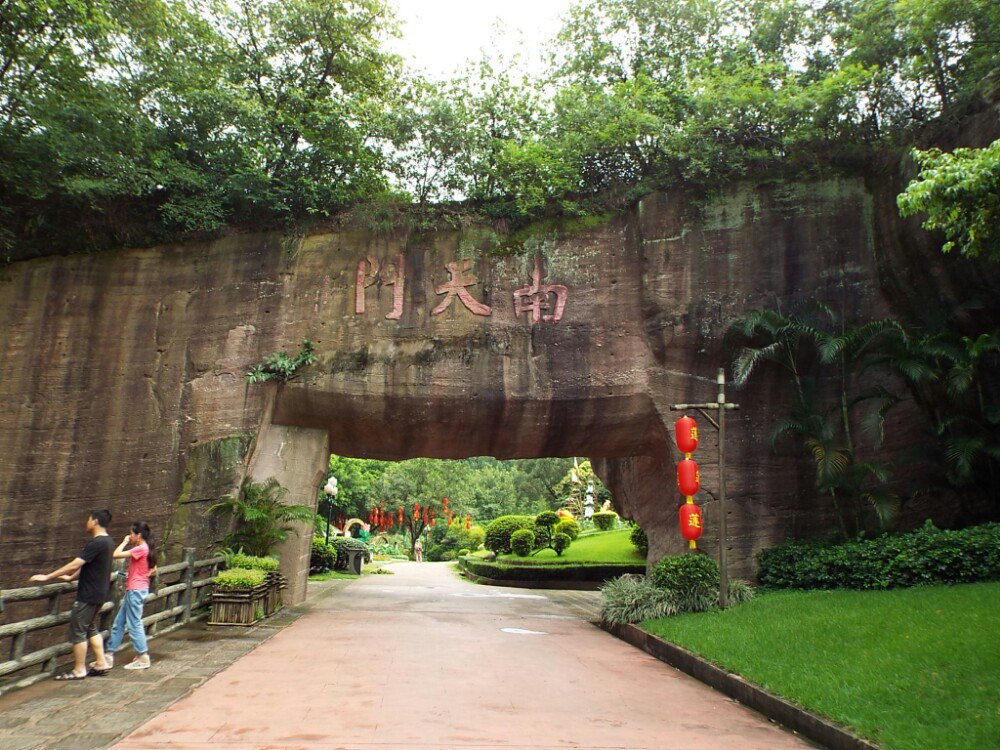 【携程攻略】广州莲花山旅游区景点,门票有点贵!不过!