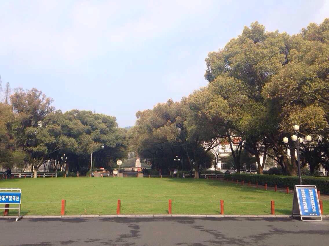 浙江大学玉泉校区旅游景点攻略图