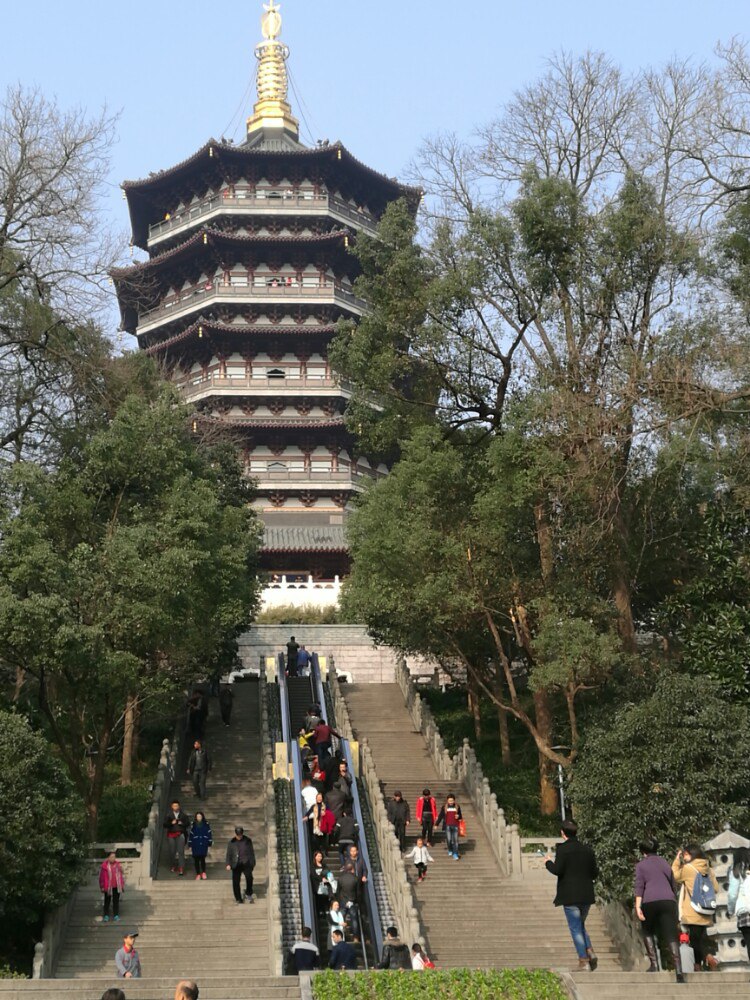 雷峰塔