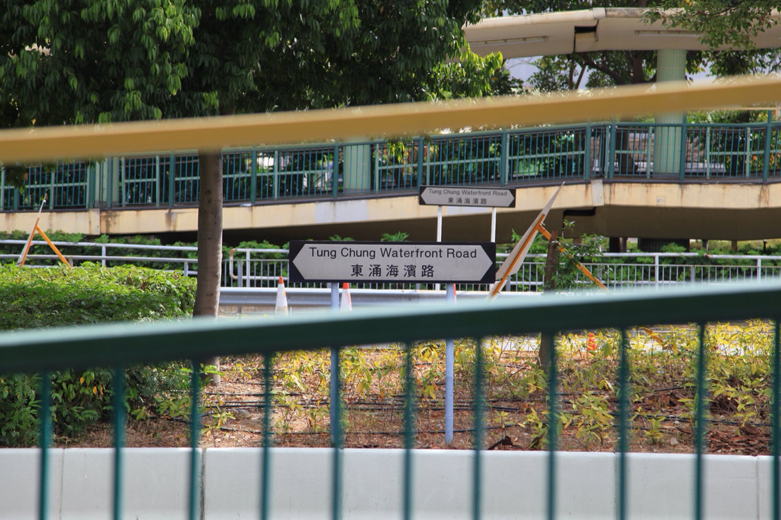 【携程攻略】香港东涌好玩吗,香港东涌景点怎么样