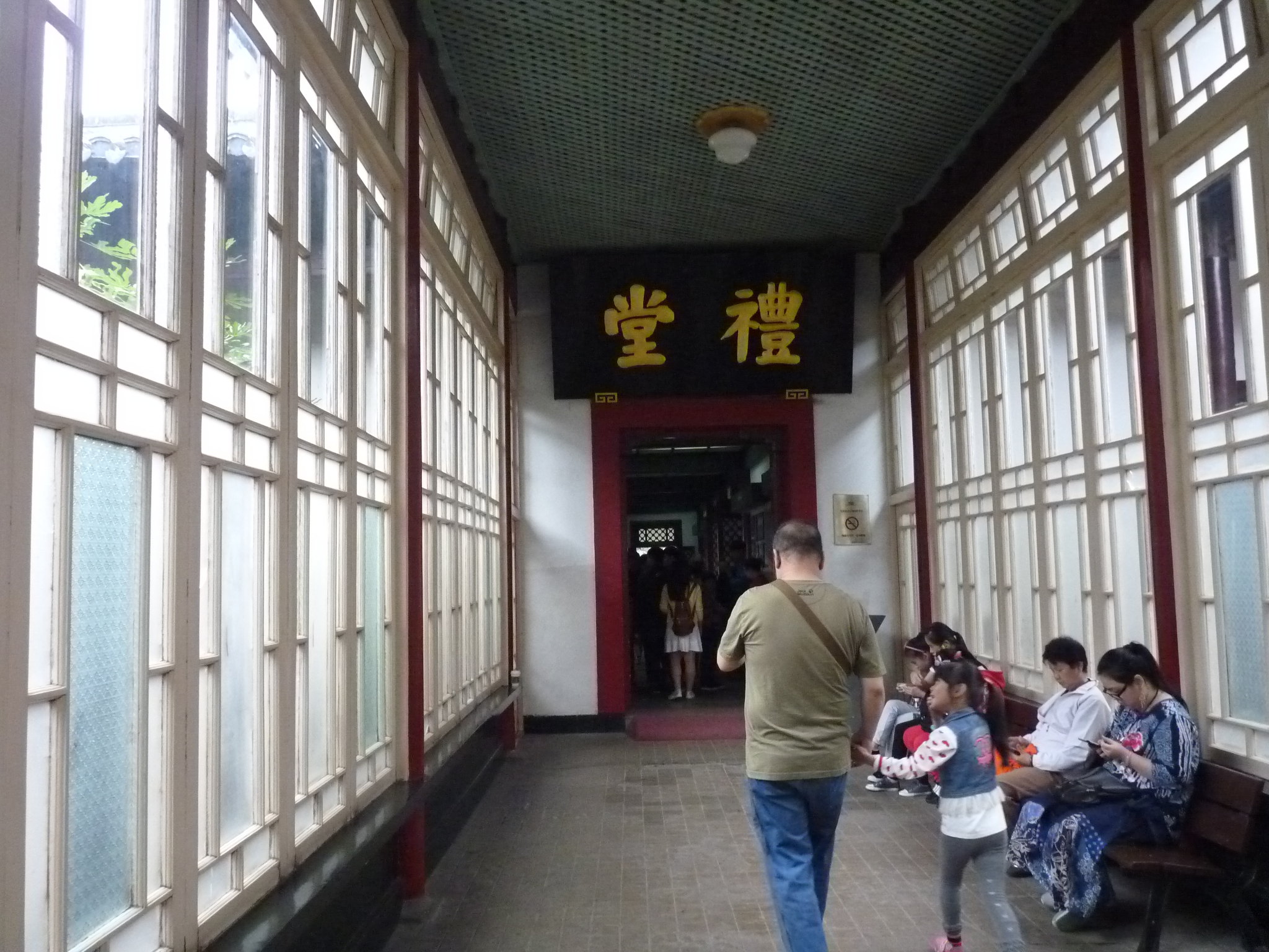 随手拍#南京总统府:中国近代历史的重要遗存