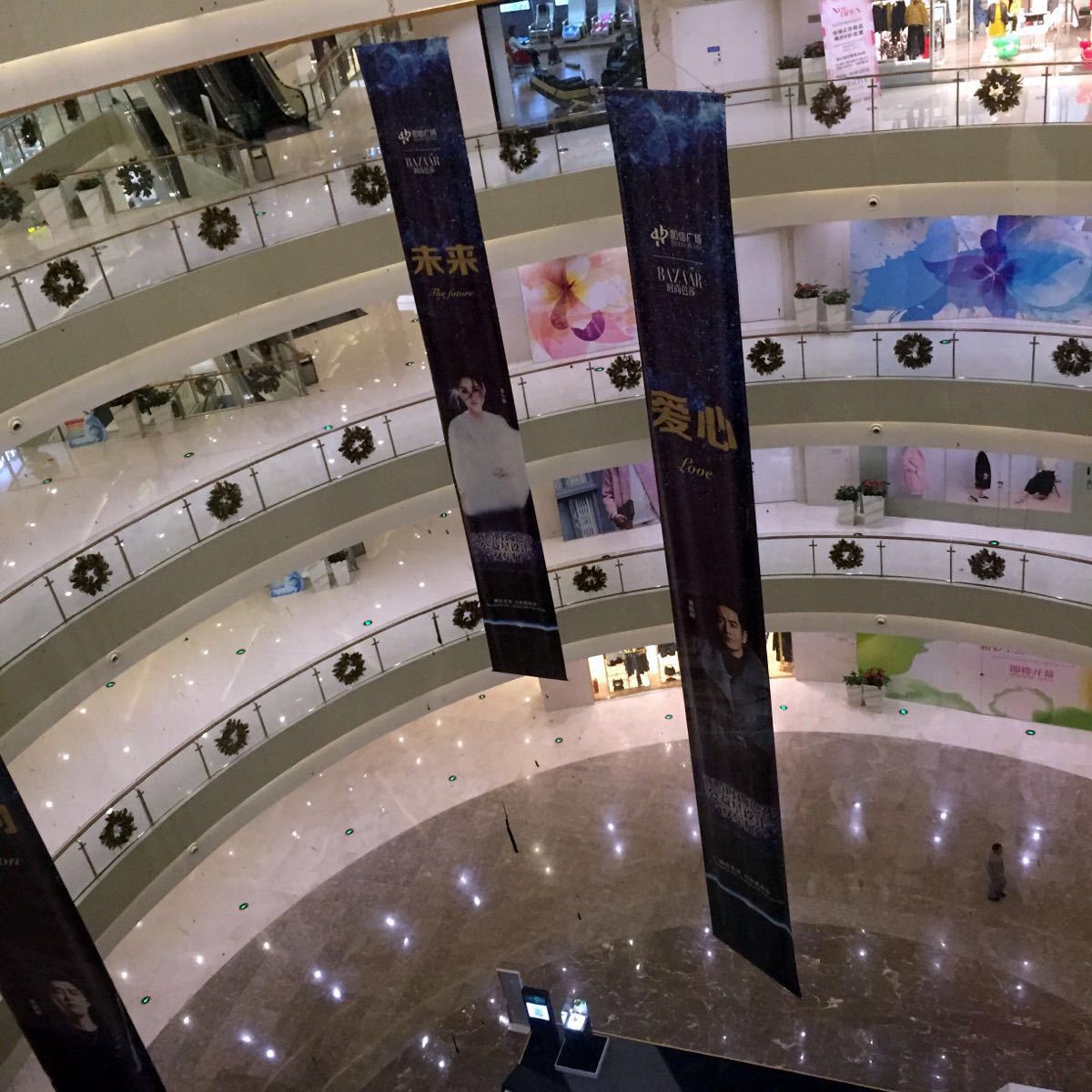 金鹰国际购物中心(徐州店)