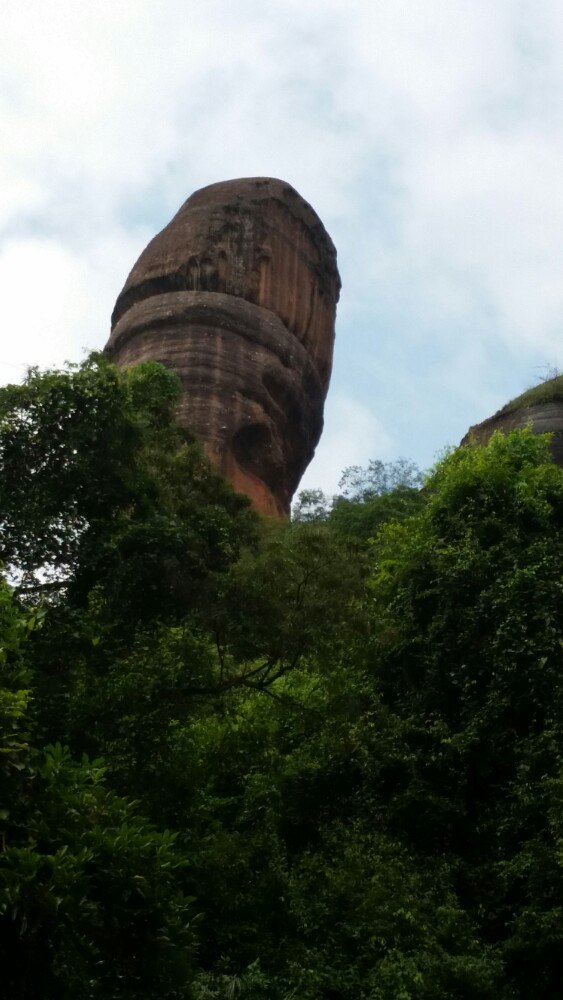 丹霞山风景区