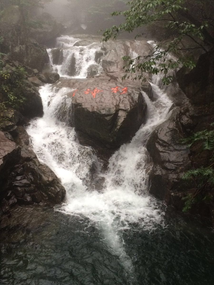 黄浦江源龙王山(长潭村)