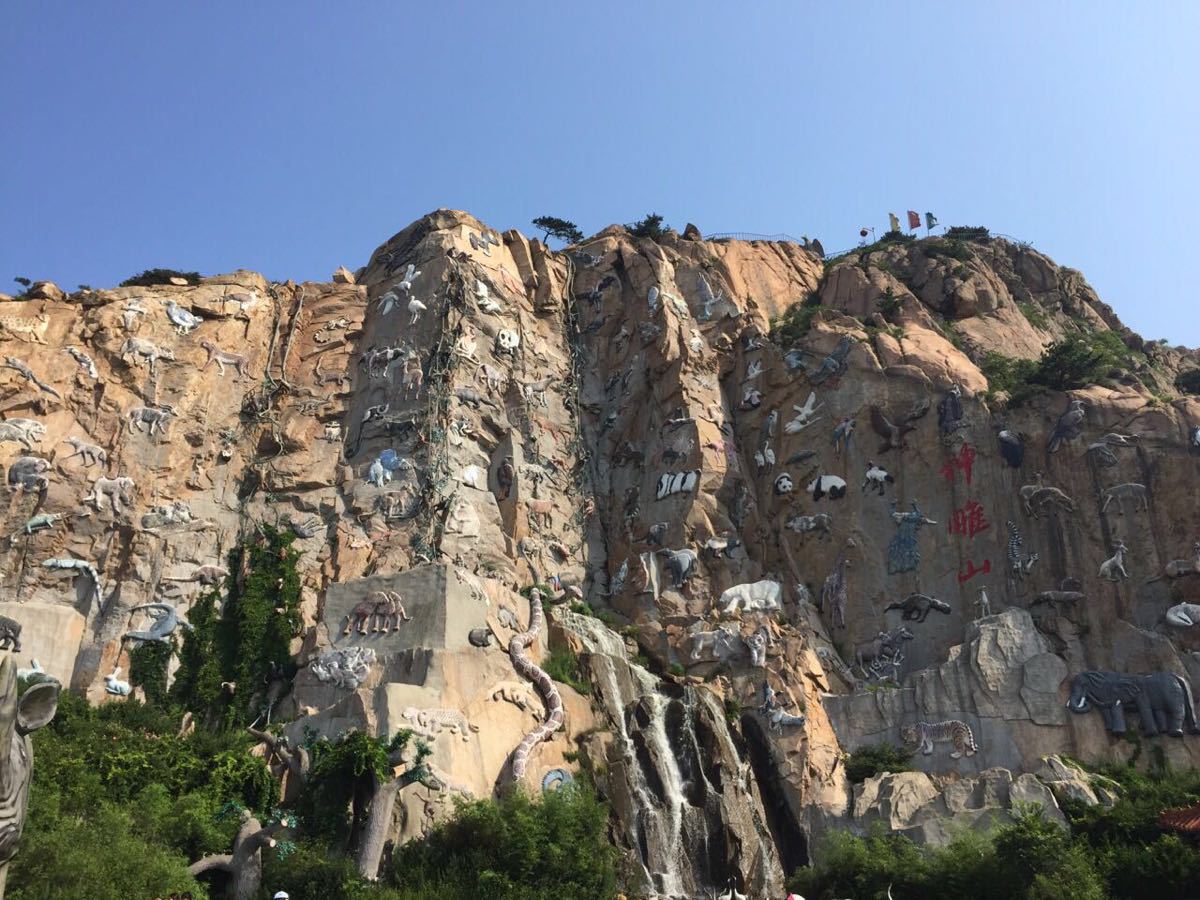 西霞口神雕山野生动物园