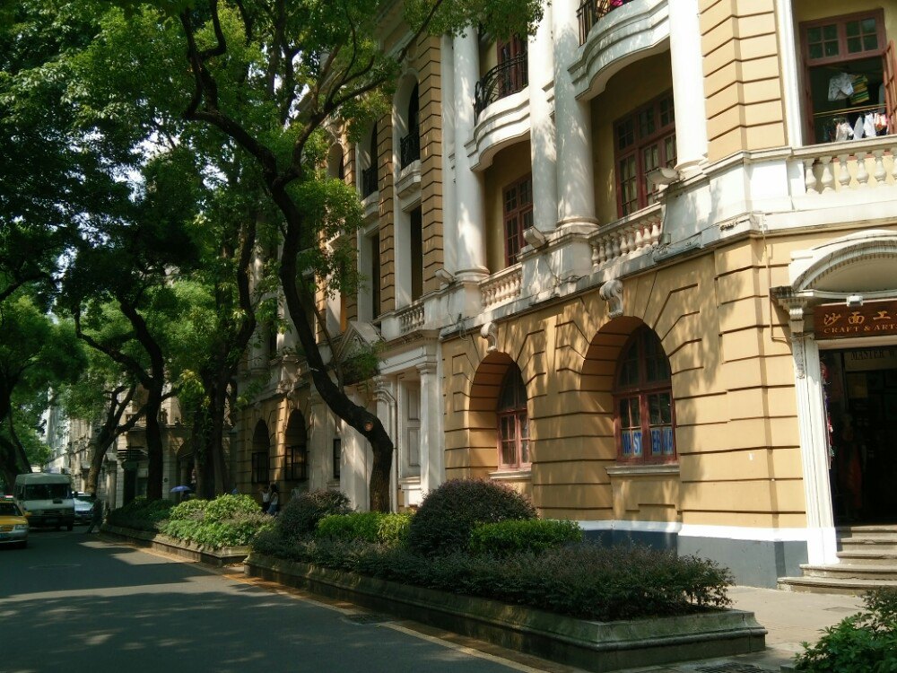 沙面