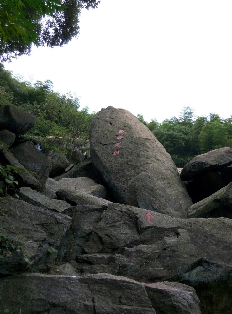 怪石岭旅游景点攻略图