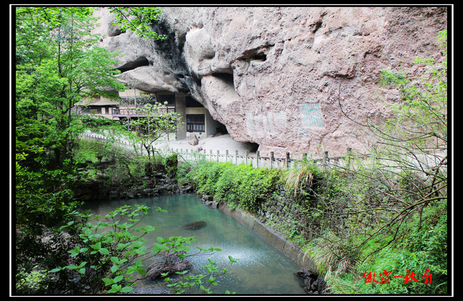 温馨提示 1,永康方岩景区包含方岩(南岩,石鼓寮,五峰,灵岩四个核心