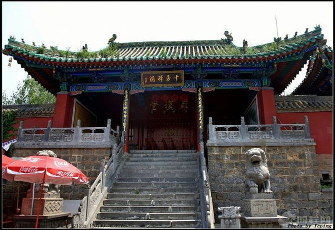 千佛殿又名毗卢阁,明朝所建,是少林寺院的最后一座建筑.