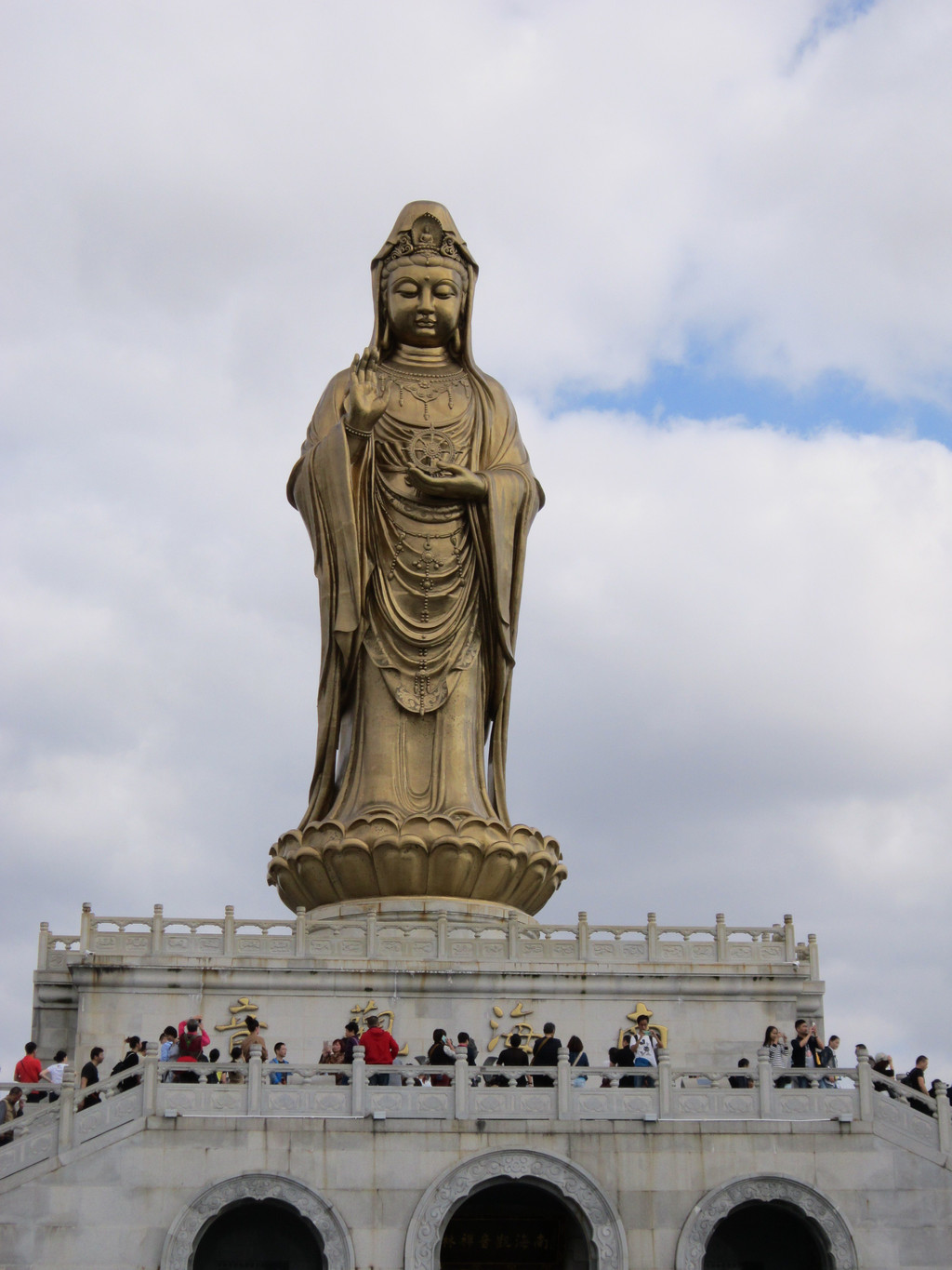 普陀山二日游