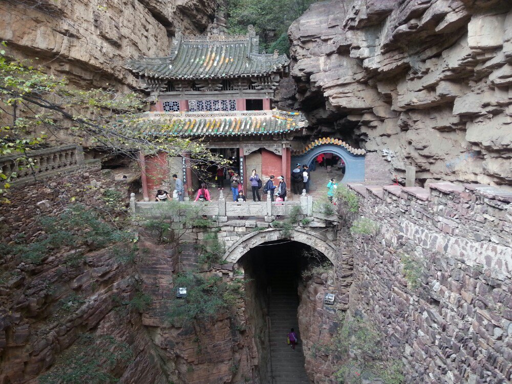 苍岩山风景区