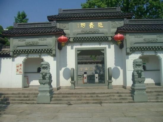 西施故里旅游景点攻略图