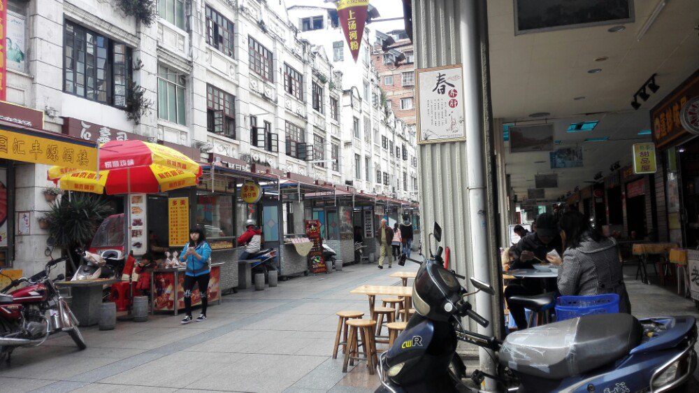 梧州骑楼城好玩吗,梧州骑楼城景点怎么样_点评_评价【携程攻略】