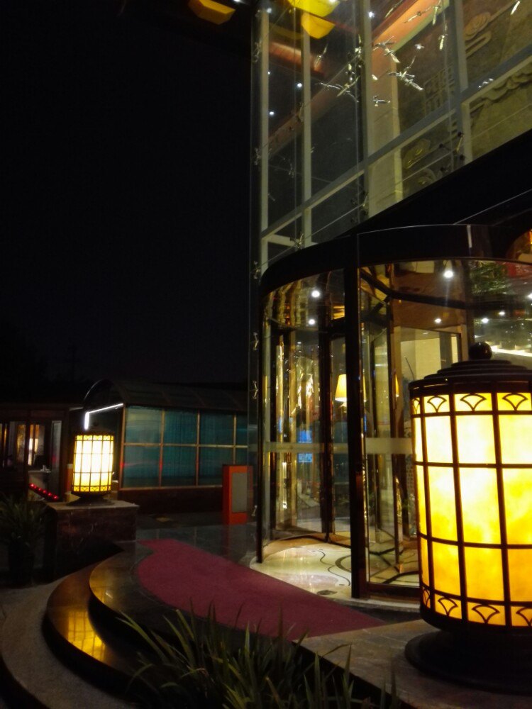怡家连锁酒店(成都怡家丽景温江南浦路店)