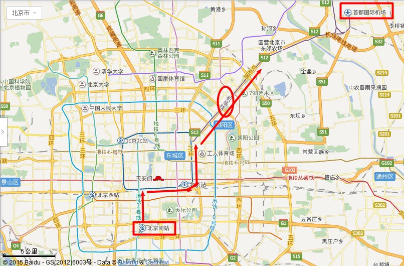 北京南站坐地铁怎麼去首都机场?