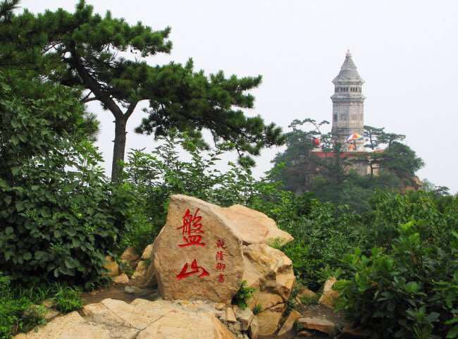 【携程攻略】蓟县盘山景点,天津盘山风景名胜区,位于