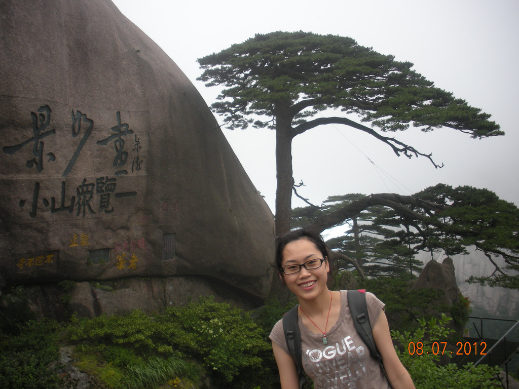 华山-泰山-黄山,华夏三大名山之旅