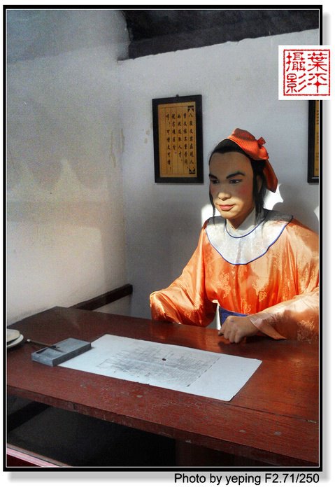 美好江苏:南京江南贡院