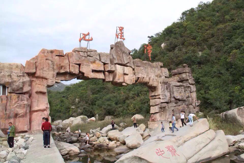 【携程攻略】南阳宝天曼生态旅游区景点,宝天曼风景不