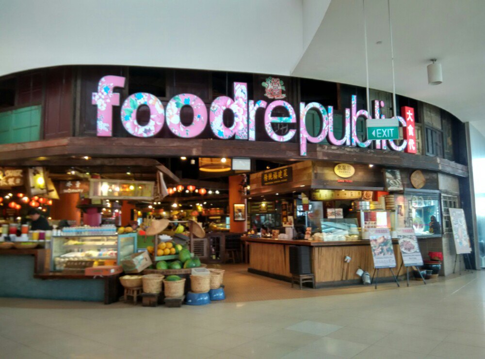 food court,food truck food republic foodcourt