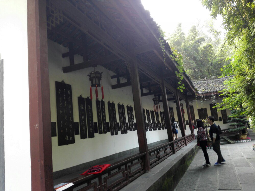 杜甫草堂