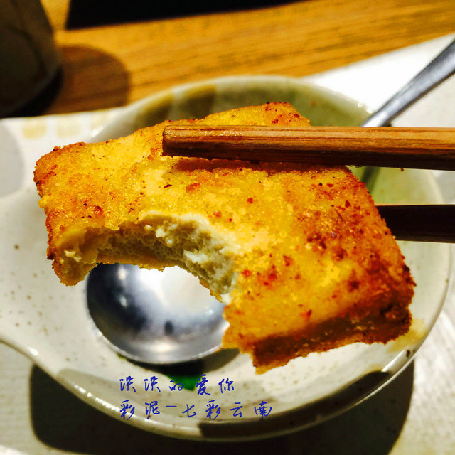 云南-南京路步行街之之旅七彩:彩泥,美食上海泸州特产美食图片