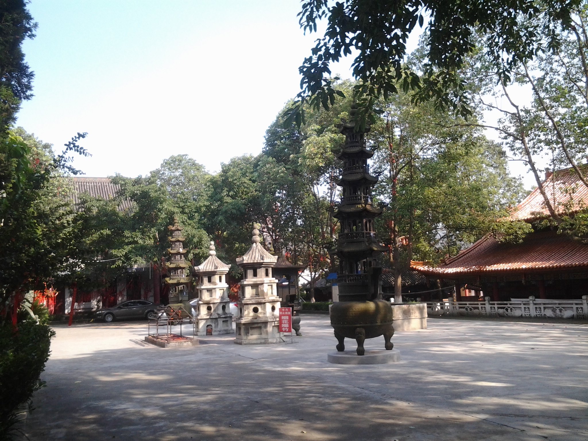 在山上白马寺 德阳白塔寺 中江白塔寺,汉藏密显宗同寺.