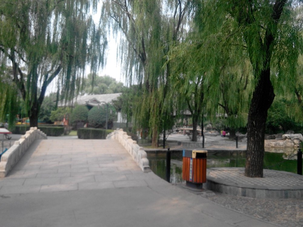 【携程攻略】北京昌平昌平公园好玩吗,昌平昌平公园景点怎麼样_点评