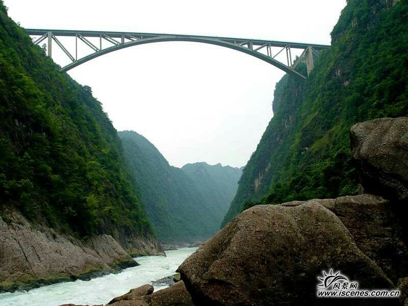 江界河省级名胜风景区