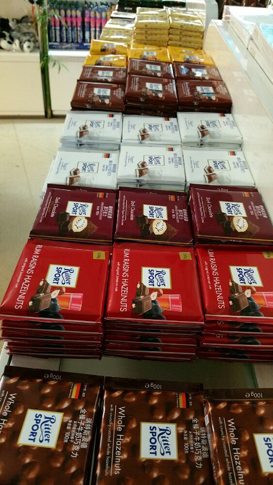 北京免税店_北京日上免税店_新世界免税店 - 流