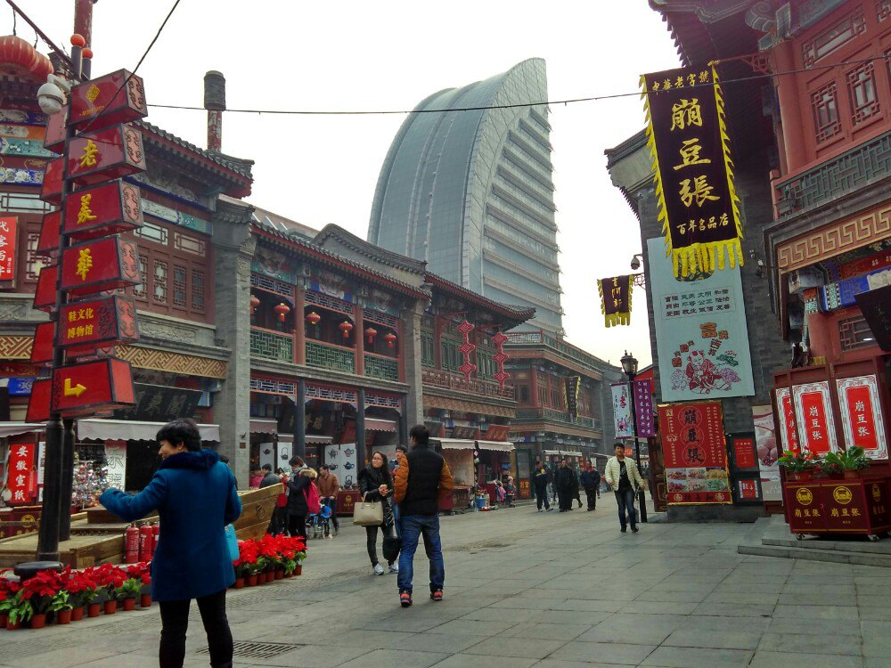【携程攻略】天津古文化街景点,漫步在古文化街上,感受一下古老的天津