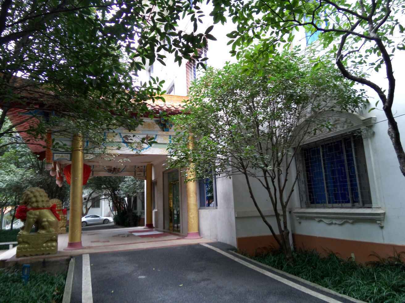 武汉中南花园饭店