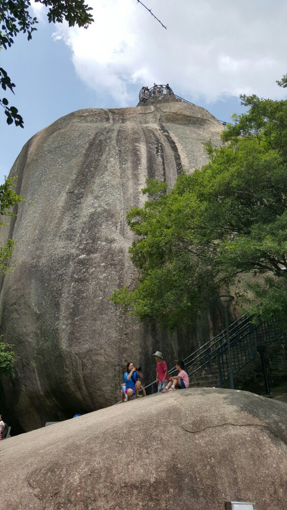 日光岩