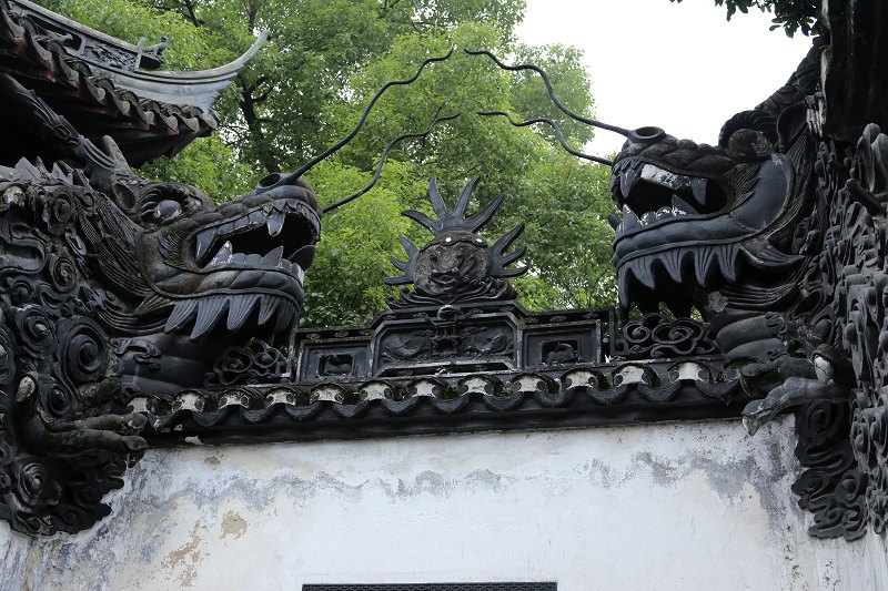 豫园