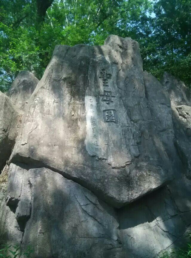 吉林市圣母山好玩吗,吉林市圣母山景点怎么样_点评