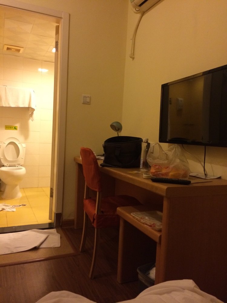 谁能告诉我如家酒店收银系统叫什么名字- _感